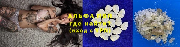 mdpv Арсеньев