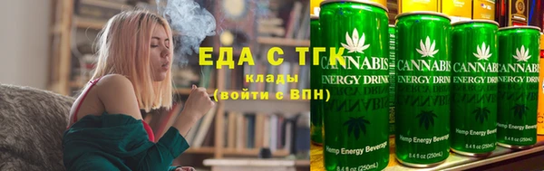 герыч Лихославль