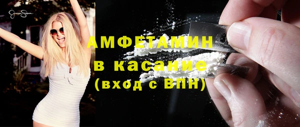 герыч Липки