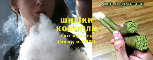 герыч Липки