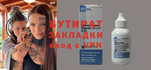 МДМА Лиски