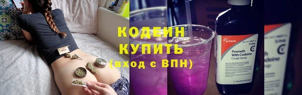 МДМА Лиски