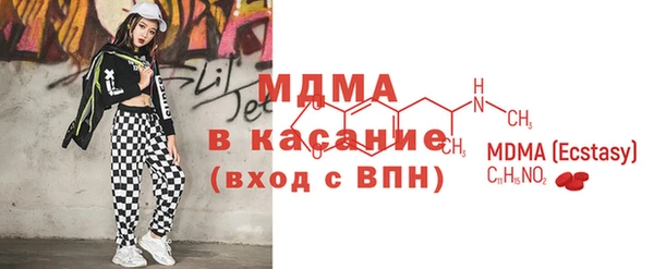 герыч Липки