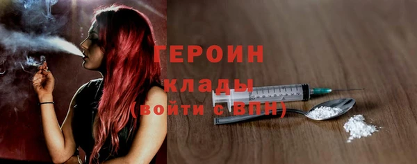 МДМА Лиски