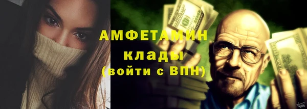 герыч Липки