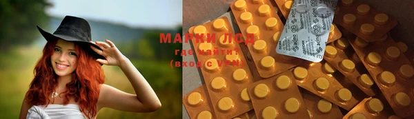 МДМА Лиски