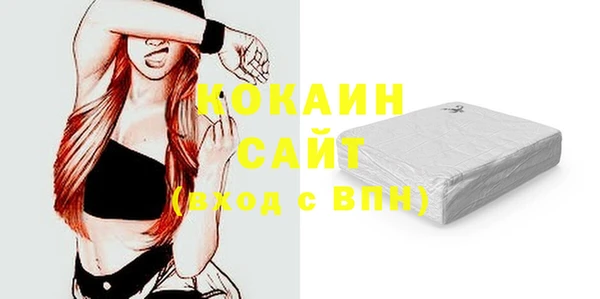 МДМА Лиски