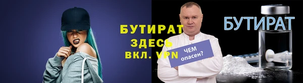герыч Липки