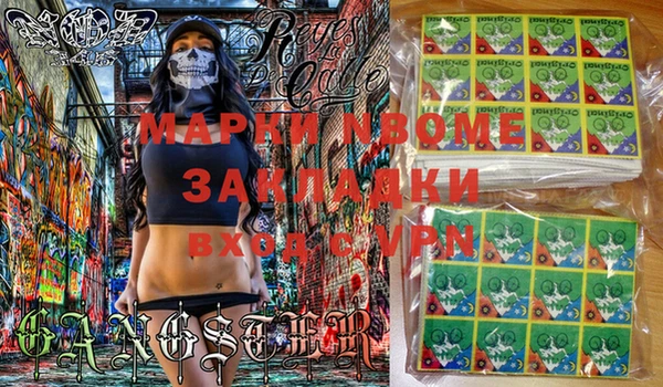 МДПВ Армянск