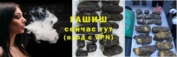 герыч Липки